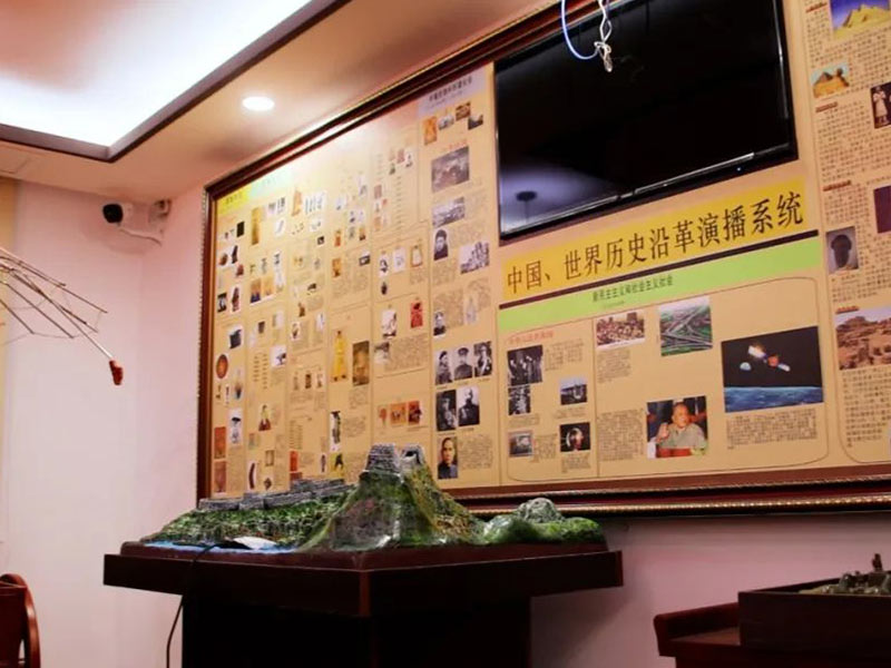 宝塔历史实验室